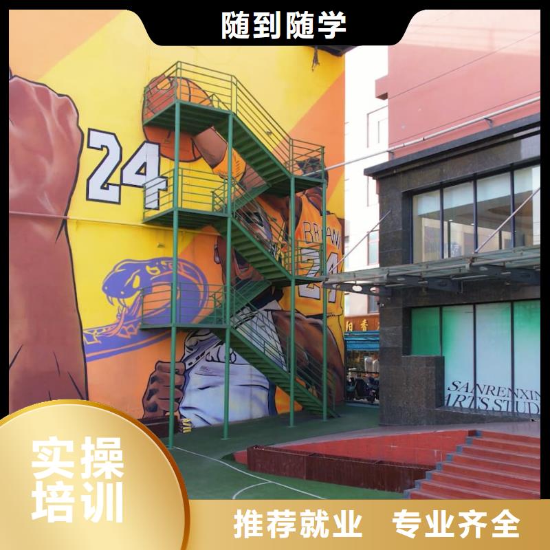 书法联考没考好发挥不好，艺考文化课集训学校，立行学校专属课程优异