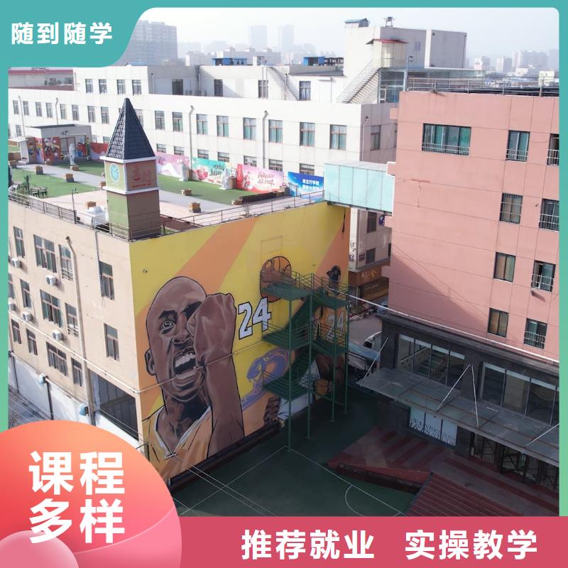 书法联考没考好成绩已出，艺考文化课集训机构立行学校经验丰富杰出