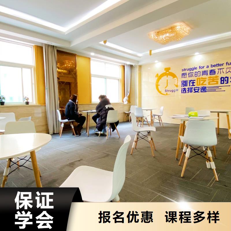 艺考文化课培训立行学校教学专业优良