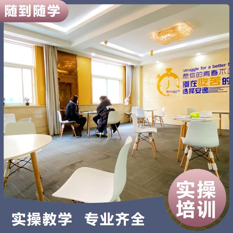 艺考文化课辅导学校哪家口碑好立行学校因材施教出色