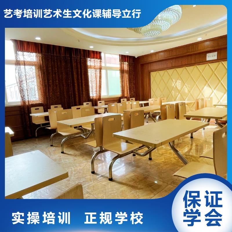 舞蹈联考没考好发挥不好，艺考文化课培训机构立行学校因材施教出色