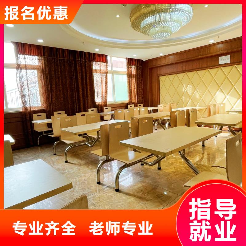艺考文化课集训班立行学校教学专业优良