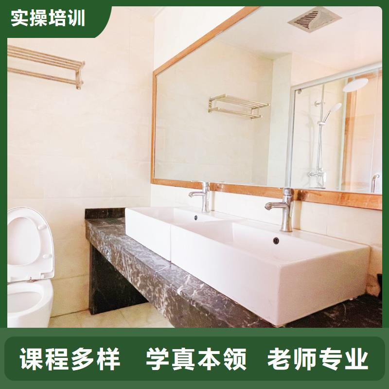 山东艺考文化课高中物理补习正规培训