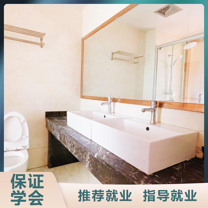 就业快山东艺考文化课保证学会