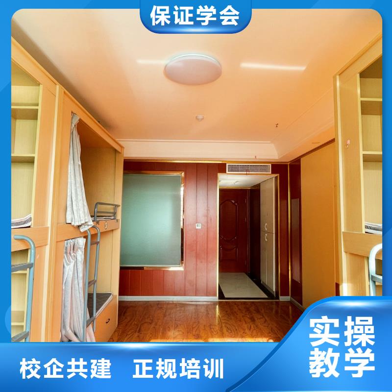 音乐联考没考好发挥失常，艺考文化课补习学校立行学校师资队伍棒