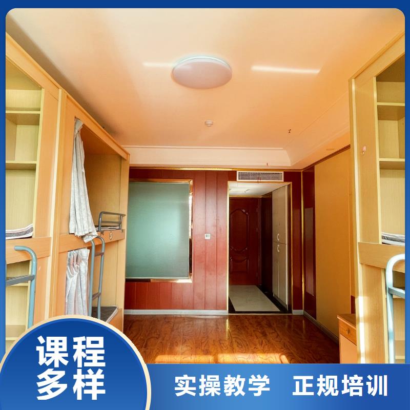 山东艺考文化课,高考辅导保证学会