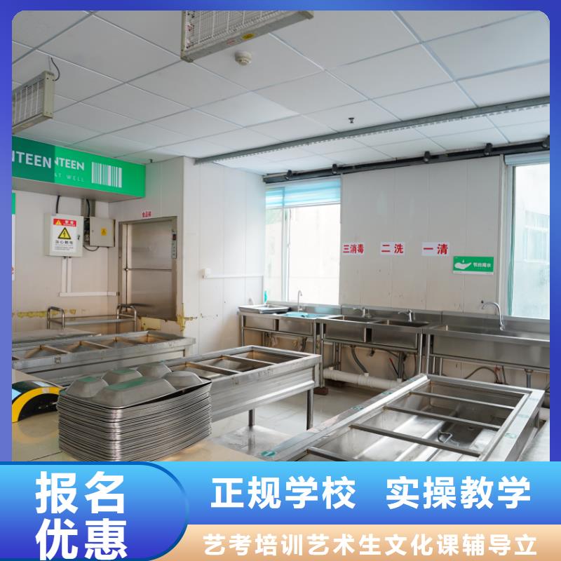 舞蹈联考没考好发挥不好，艺考文化课培训机构立行学校因材施教出色
