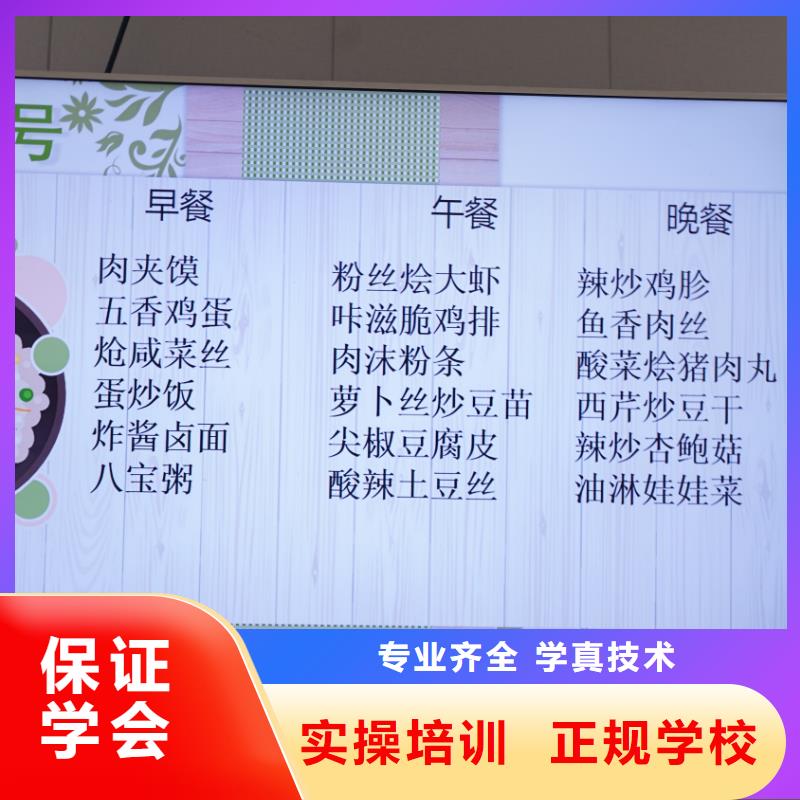 美术联考没考好成绩不错，艺考文化课补习机构，立行学校师资团队优良