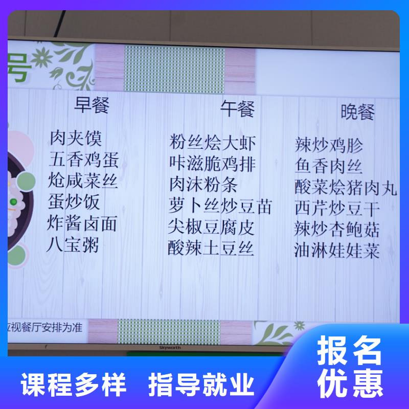 艺考文化课补习班有哪些立行学校教学模式卓越