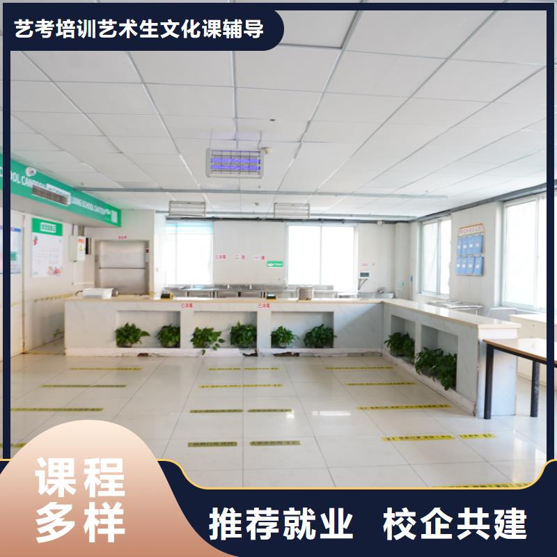 播音联考没考好发挥不好，艺考文化课辅导学校，立行学校师资队伍棒