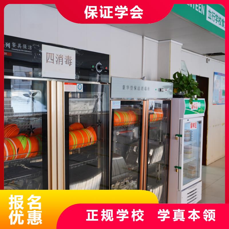 艺考文化课集训学校去哪家好立行学校因材施教出色