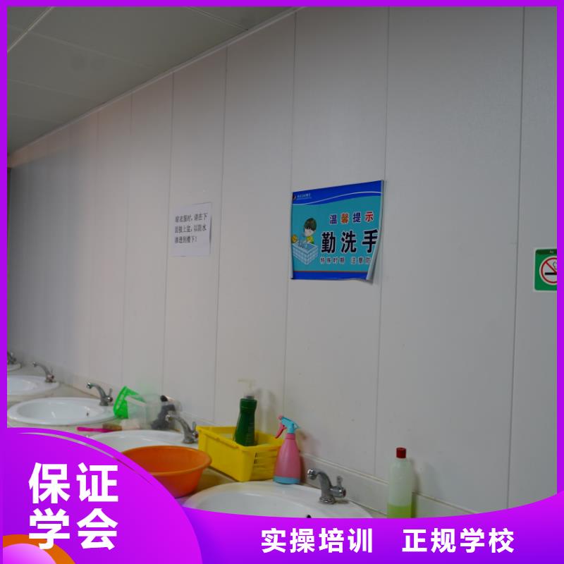 【艺考文化课艺考文化课集训班学真技术】