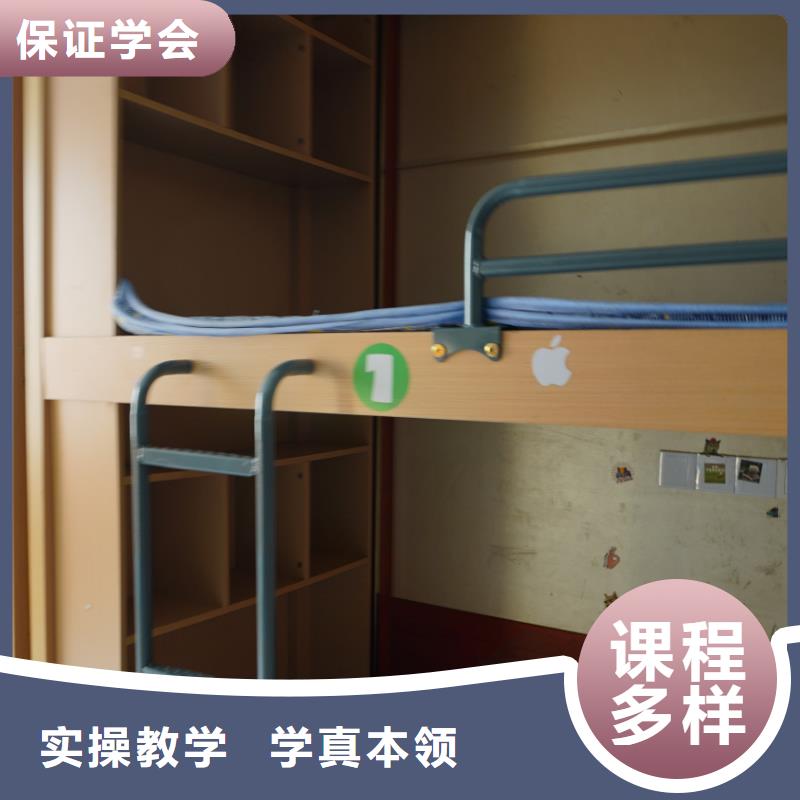 山东艺考文化课【高考冲刺班】实操教学