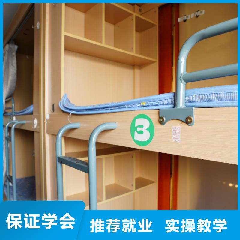 山东艺考文化课高考物理辅导随到随学