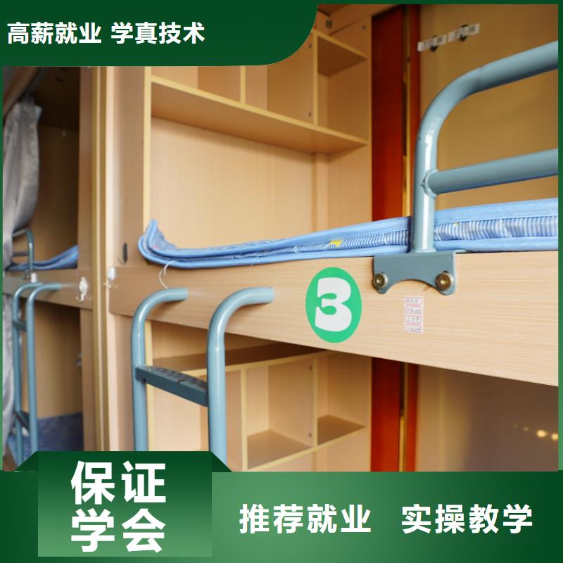 美术联考没考好发挥不好，艺考文化课培训班，立行学校靶向定位出色