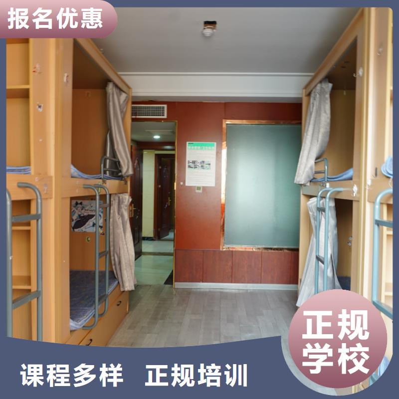 山东艺考文化课_高考冲刺班师资力量强