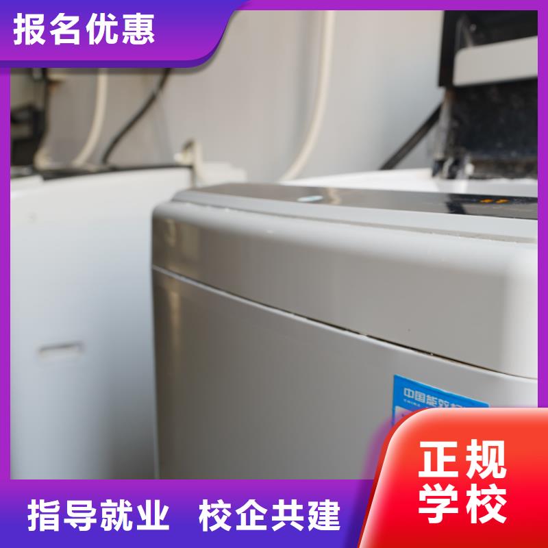 书法联考没考好成绩不错，艺考文化课培训班立行学校教学理念突出