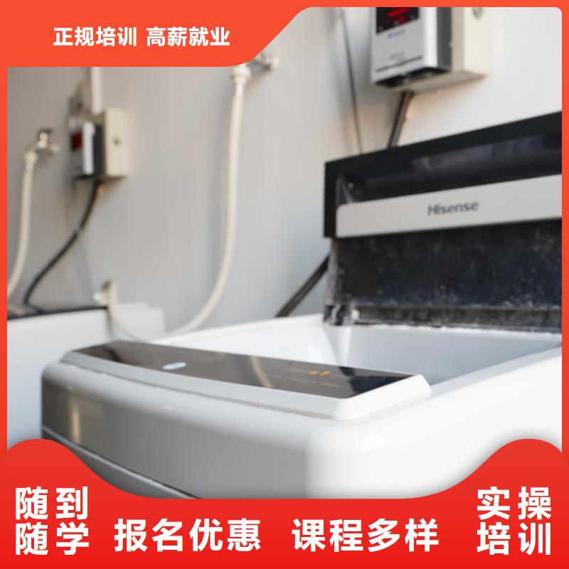 山东艺考文化课艺考正规学校