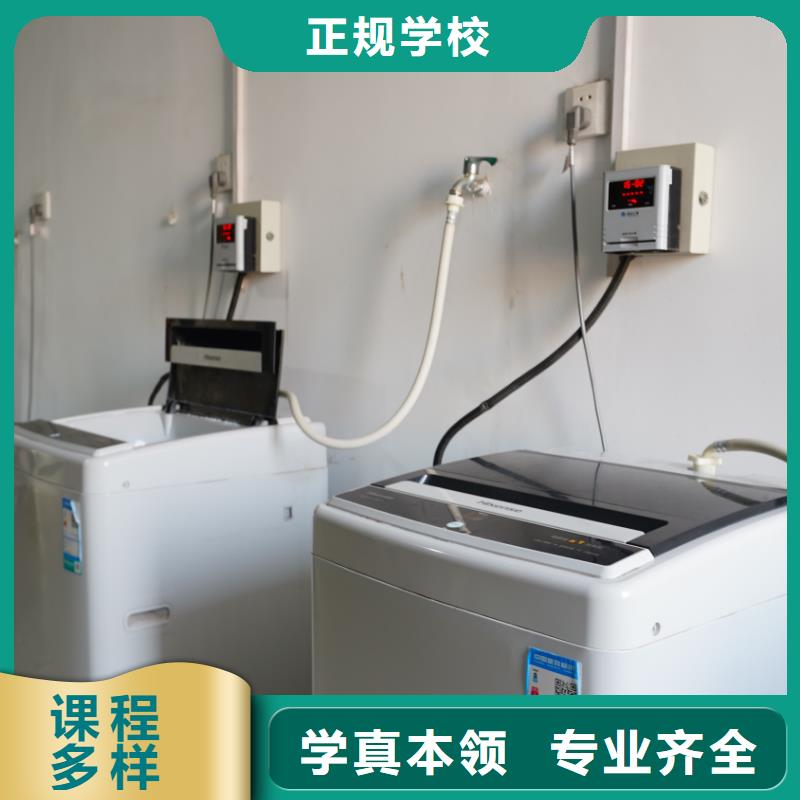 山东艺考文化课,高三复读辅导技能+学历
