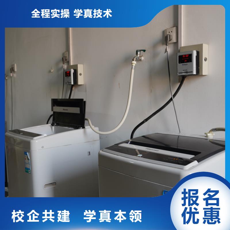 山东艺考文化课-高三复读保证学会