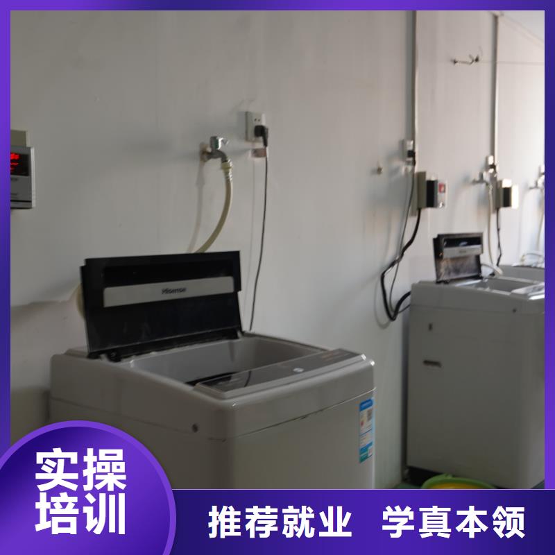 山东艺考文化课_高考冲刺班师资力量强