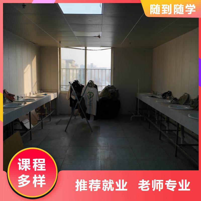 山东艺考文化课高考补习学校学真本领