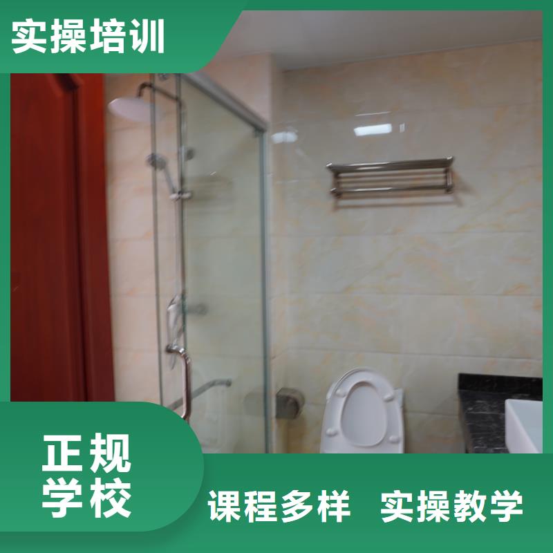 立行学校【高考复读清北班】山东艺考文化课正规学校39065.com