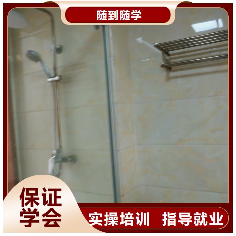 山东艺考文化课,高考辅导保证学会
