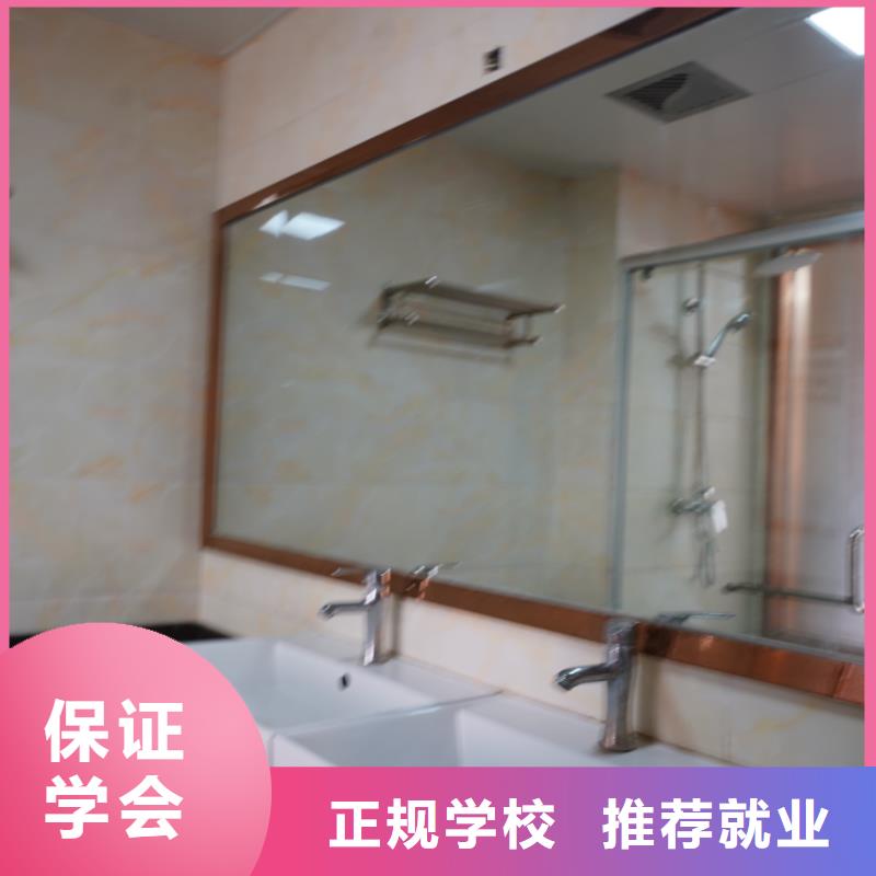 立行学校【高考复读清北班】山东艺考文化课正规学校39065.com