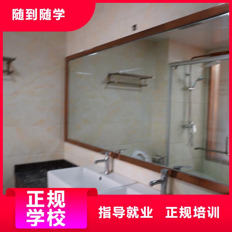 艺考文化课补习班哪家好？立行学校教学专业优良