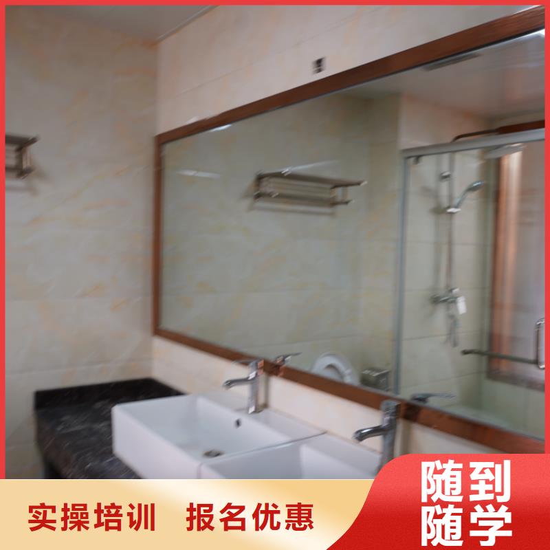 山东艺考文化课高考复读班课程多样