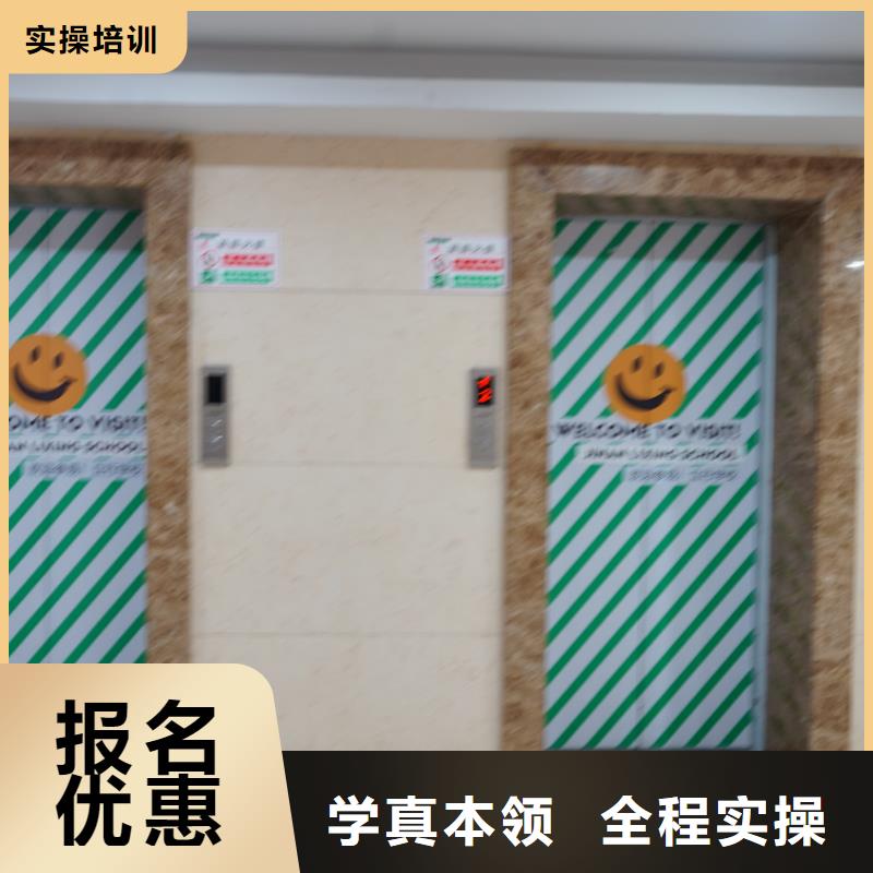 【高考复读清北班】立行学校山东艺考文化课老师专业