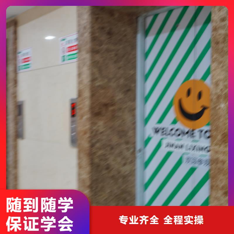 音乐联考没考好发挥不好，艺考文化课补习机构立行学校封闭管理突出