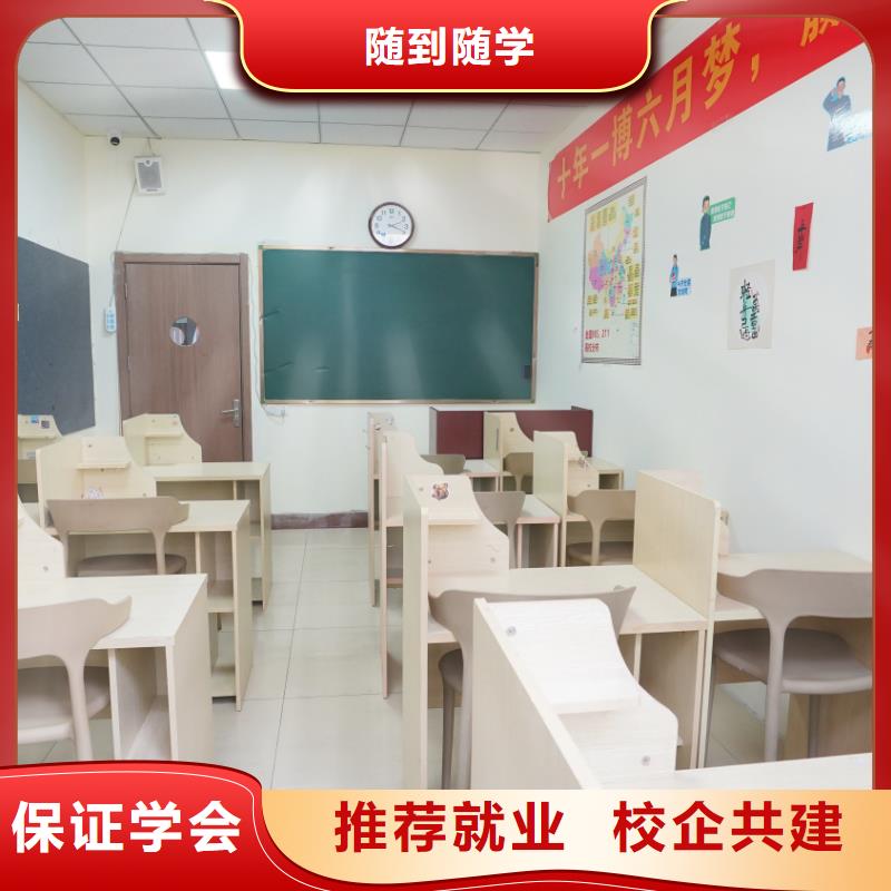 艺考文化课冲刺哪家口碑好？立行学校教学模式卓越
