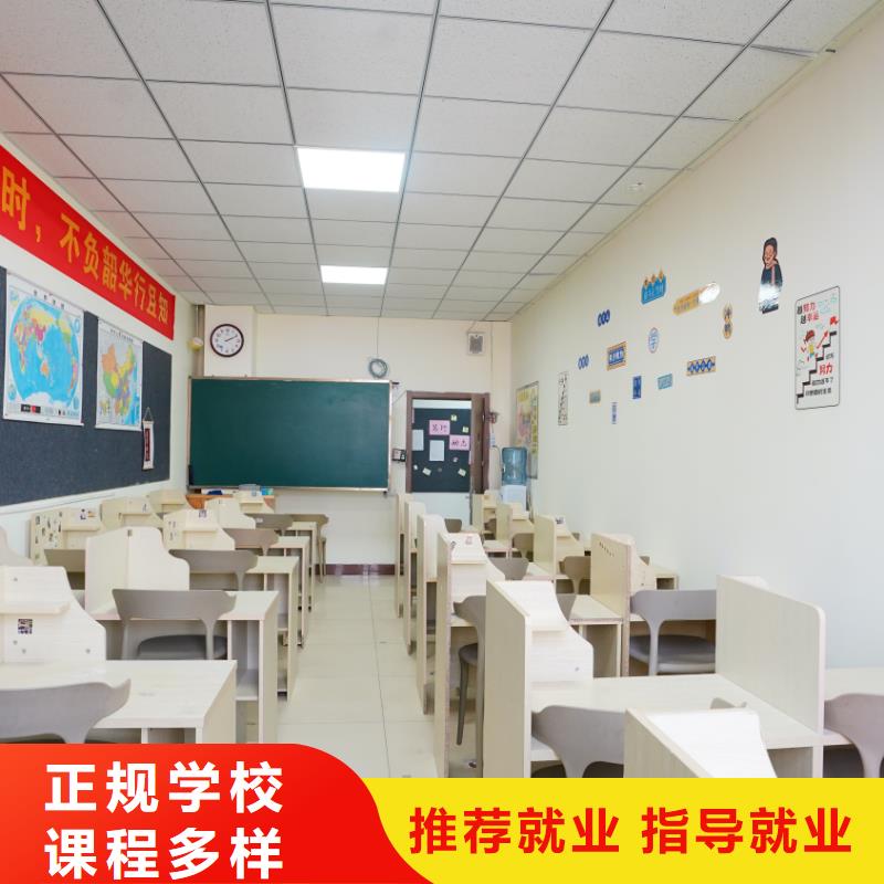 艺考文化课辅导学校！立行学校师资团队优良