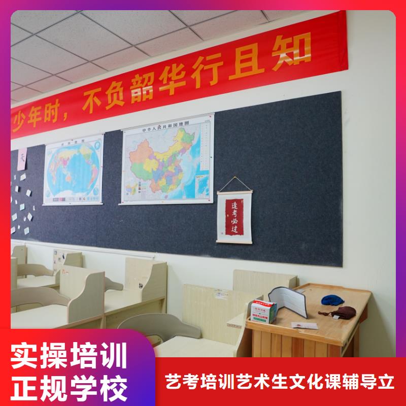 舞蹈联考没考好发挥不好，艺考文化课培训机构立行学校因材施教出色