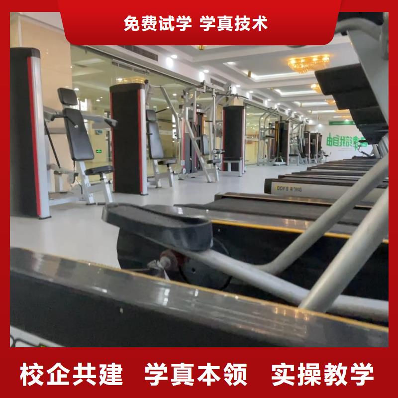 山东艺考文化课高考复读周日班校企共建