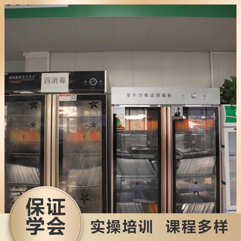 山东艺考文化课艺考正规学校