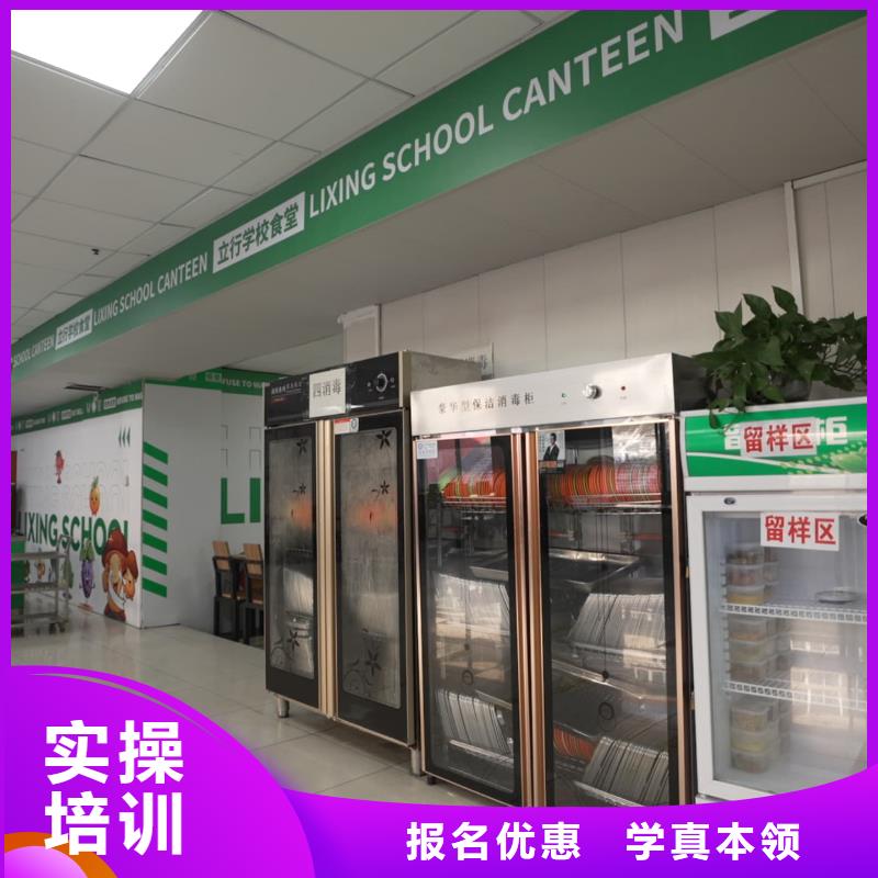 艺考文化课培训立行学校教学专业优良