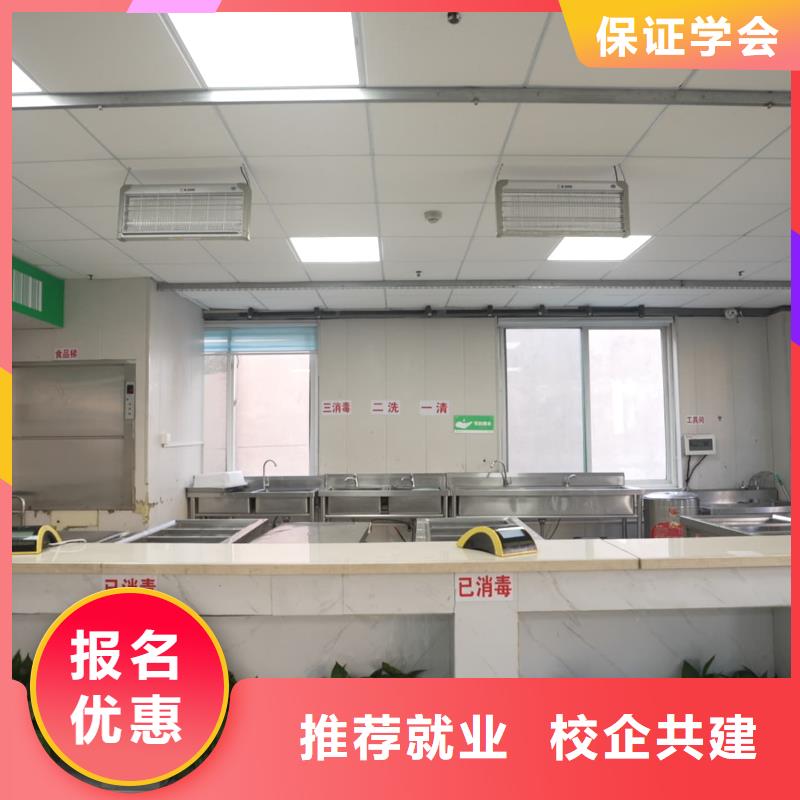 艺考文化课集训班立行学校教学专业优良