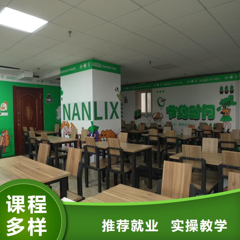 山东艺考文化课高中物理补习正规培训