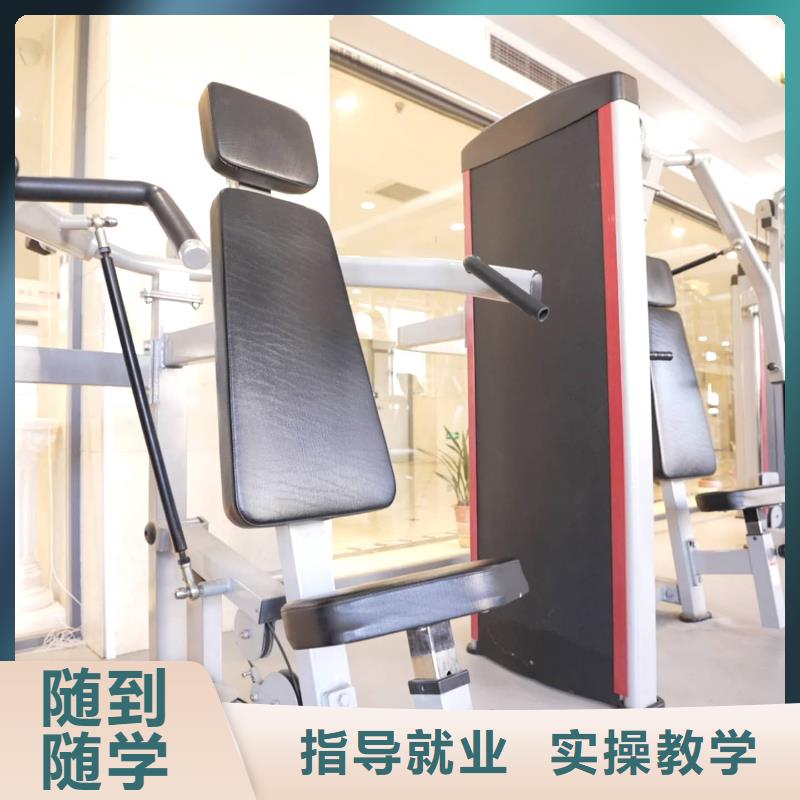 就业快山东艺考文化课保证学会