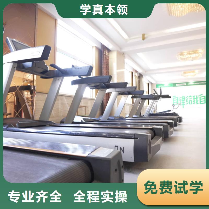 山东艺考文化课艺考文化课冲刺师资力量强