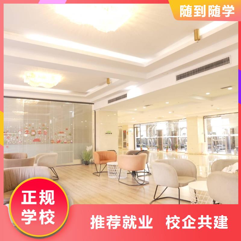 山东艺考文化课高考复读周日班校企共建