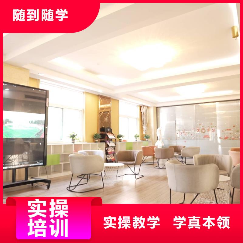 就业快山东艺考文化课保证学会