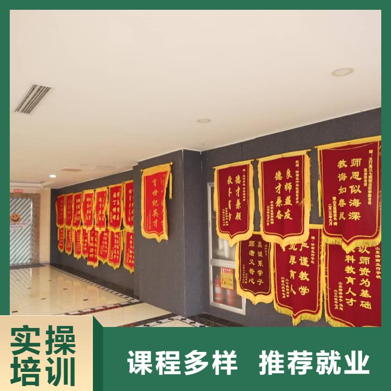 山东艺考文化课高考辅导机构校企共建
