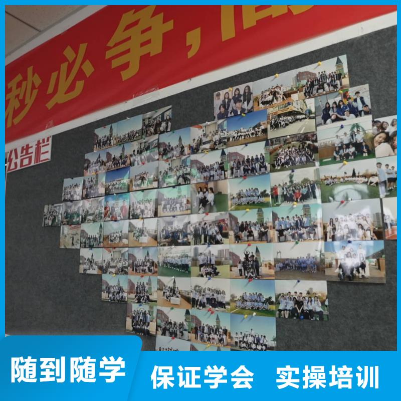 播音联考没考好成绩不错，艺考文化课集训机构立行学校教学理念突出