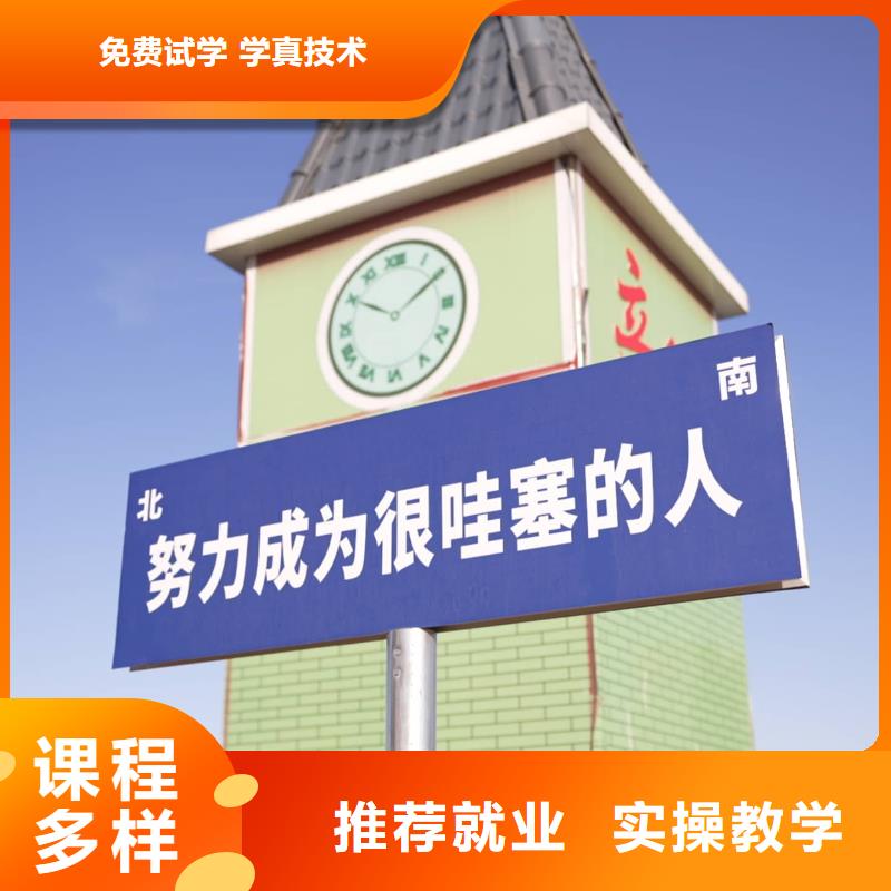 艺考文化课补习机构哪家好？立行学校学习规划卓出