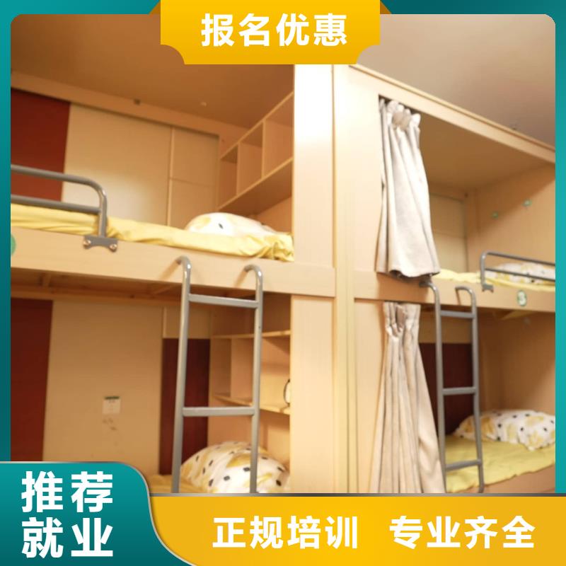 山东艺考文化课高考补习学校学真本领