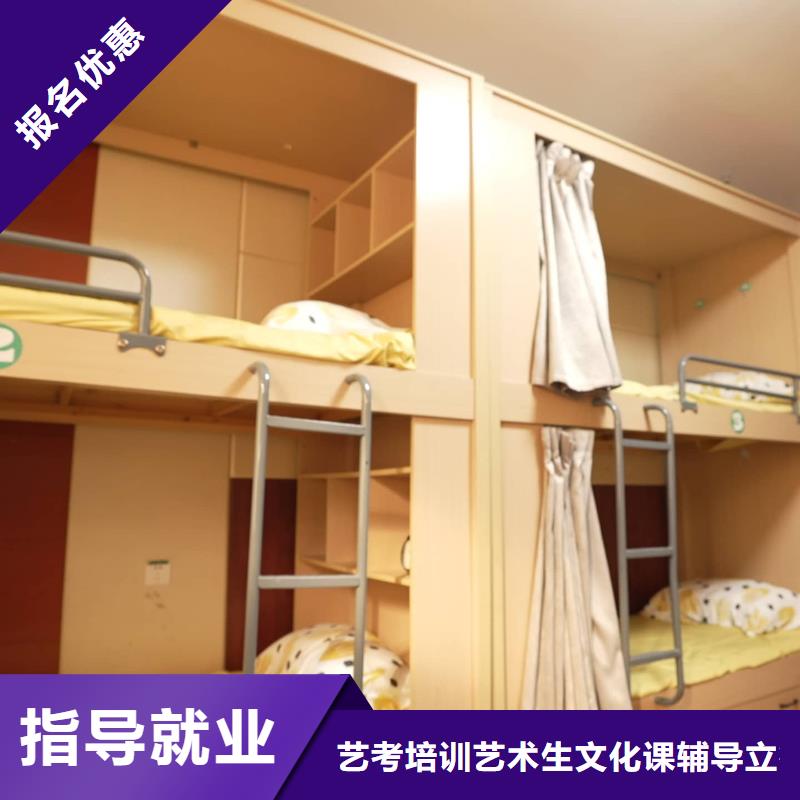 艺考文化课培训学校哪家口碑好？立行学校教学模式卓越